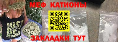 круглые Краснознаменск