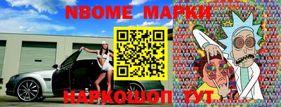 круглые Краснознаменск
