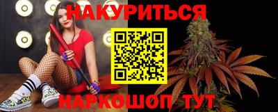 круглые Краснознаменск