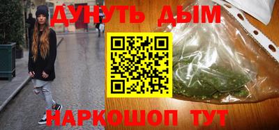 круглые Краснознаменск
