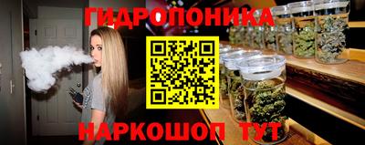 кокаин Краснокаменск