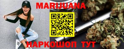 круглые Краснознаменск