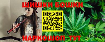 молекула духа Краснодар