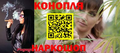 круглые Краснознаменск