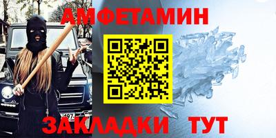 круглые Краснознаменск