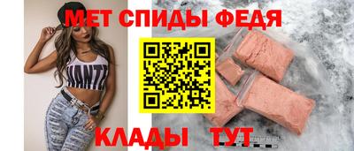 круглые Краснознаменск