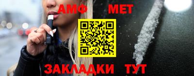 круглые Краснознаменск