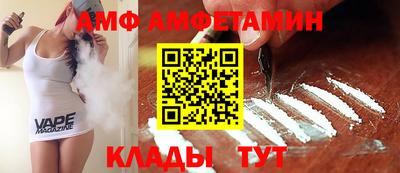 круглые Краснознаменск