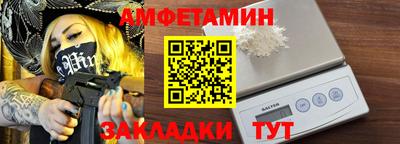 круглые Краснознаменск