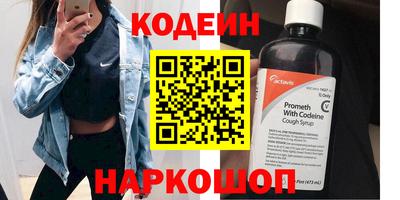 круглые Краснознаменск