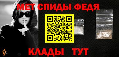 круглые Краснознаменск